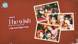 TWICE (トゥワイス) ~ The Wish ~ Line Distribution