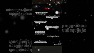 #ចិត្តវិទ្យា