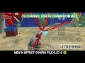 🥰PUBG LITE VIP NEW HIT X-EFFECT CONFIG FILE 0.27.0 || PUBG LITE CONFIG FIOE SPEED HQCK