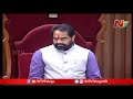 ముచ్చటగా మూడు special focus on ap decentralization bill ap assembly ntv