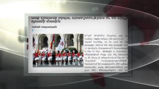 ԹՈՓ ՏԵՍ - ԱՊԱՀԱՐԶԱՆԻՑ մինչև ԲՈՂՈՔԱԿԱՆ Երևան