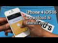 HOW TO DOWNLOAD IOS 16 ON IPHONE 4 || INSTALL IOS 16 || #ios16 #appleios #ios16beta #ios