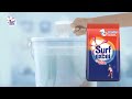 surf excel quick wash vadai 20s tamil 2023