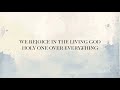 Living God by St Luke's Kentish Town - Lyric Video