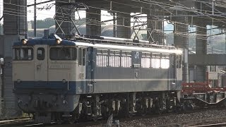 【4K】JR山陽本線　EF65-1131号機牽引　工9193レ(鴨方工臨)