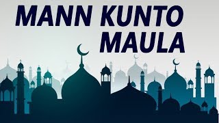 Mann Kunto Maula | Rais Miyan | Islamic Song | Devotional Song | Naat | Qawwali | Sonic Qawwali