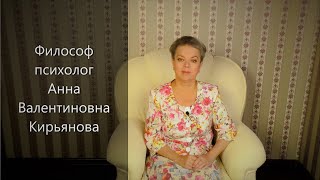 Почему жалобы так отталкивают