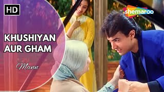 Khushiyan Aur Gham | Mann (1999) | Aamir Khan | Manisha Koirala | Sad Hindi Song