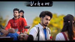 Veham | ft. Sd Mandal Official | Tu Mera Hai Ye Veham Rehne De | Heart Touching | Love Star Presents