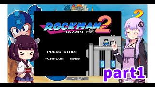 ゆかきりロックマン２【VOICEROID実況】part1