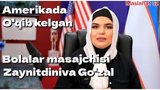 Bolalar massaji. Malakali mutahasis sizlarni kutadi..Guzal Zaynitdinova