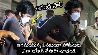 Hero Ravi Teja Exclusive Visuals At ED Office Investigation Office | News Buzz