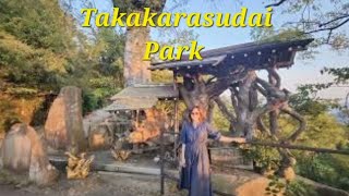 Takakarasudai Park by Ms,lemon