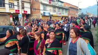 Harisiddhi (after 12 years Godavari Jatra Festival) with thamel bazaar song in flute tune