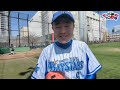 【錦糸公園ものまねプロ野球】グラウンド映像20240330月イチ巨人軍戦、見どころ『｜中村海苔選手のポロリポロリパシッ』｜おまけ：ひろこんぐギャラリー