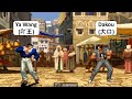 KOF 98 Ya Wang(吖王) VS Dakou(大口) 킹 오브 파이터 98