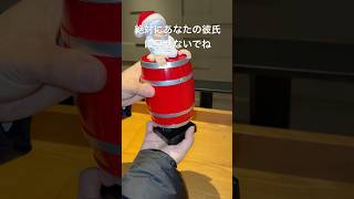 クリスマス半額セール！ホームページのリンクをクリックしてお買い求めください！ #クリスマス #プレゼント