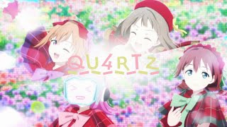 【複合MAD】ENJOY IT ! - QU4RTZ 【ラブライブ】