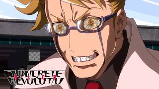 Judge Not Lest Ye Be Punched! | Conrete Revolutio