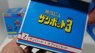 「SUPER MINIPLA」Super 食玩【ZAMBOT 3 / 無敵超人 珍寶3】開箱