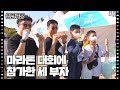 [방금 은퇴했습니다] (8/15) [인간극장/Screening Humanity]  | KBS 221130 방송