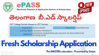 TELANGANA BED EDCET 2024-25 SCHOLARSHIP APPLICATION PROCESS