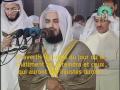 Sheikh Mishary Rashed Alafasy Surah Ibrahim verse 35-52 masjid Kabir kuwait