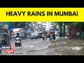 Mumbai Rain News | IMD Issues Orange Alert In Mumbai | Heavy Rainfall In Mumbai | English News