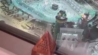Khana Kaaba