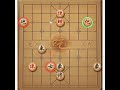 鸳鸯炮，绵里藏针 喜欢象棋关注我 象棋思路与技巧 象棋游戏 中国象棋 象棋布局