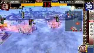 【戦国大戦】無間烈火vs混色DTO作戦【40国】