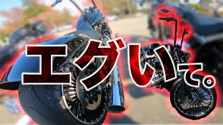 【圧巻】20歳のブレイクアウトオーナーに声をかけられましたあああぁぁぁぁああ...!!!!! FXSB BREAKOUT【893リスナー】【XL1200X】【Motovlog】