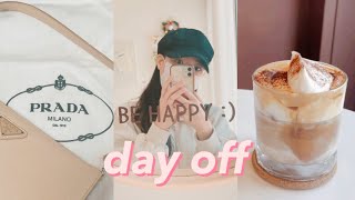 VLOG|직장인vlog|OFF|나를 위한 하루|30대 첫 명품백 언박싱|프라다|필라테스|비엔나커피|쉬어도다이어트|소고기|인구카페|그릭요거트|그릭상점|