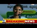 തീയ്യറ്ററിലെ പീഡനം കുട്ടിയെ നിർഭയ ഹോമിലേക്ക് മാറ്റി 13th may 2018