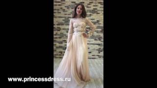 Вечерние платья PrincessDress № 2853