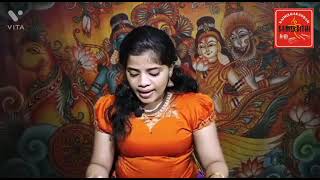 Naimisharanyam | Ramayana Masacharan - Part 6 | Kumari Vandana Panicker |