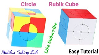 Circle 2x2 Rubik Cube Tutorial
