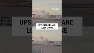 WATCH: UPS cargo plane LOSES ENGINE #foxnews #news #us #fox