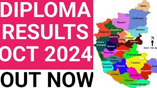 KARNATAKA DIPLOMA RESULTS | DIPLOMA RESULTS OCT 2024 | DIPLOMA RESULT NOV 2024 | DIPLOMA RESULT 2024