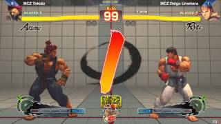 SF 25th Anniversary Tournament: Daigo Umehara (Ryu) vs Tokido