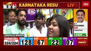 Watch People's Reaction To DK Shivakumar's Mega Win | Karnataka Elections Result 2023