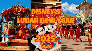 80后台湾北京小夫妻二胎美國生活Vlog｜Disney Adventure Lunar New Year 2025 【加州迪士尼新年春节活动】