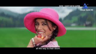 Phir Tote Se Boli Maina - Hadh Kar Di Aapne - Anuradha Paudwal, Udit Narayan, Sudesh - HDTV 1080p -