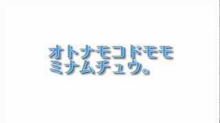 四万十川で川遊びするなら AO Summer Camp 【四万十川下り観光遊覧船 屋形船 四万十の碧】 夏季限定コース