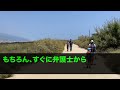 【スカッとする話】私「ボーナスと母の形見の腕時計が消えた」夫「新築祝いで姉に渡した。俺の金だし文句ないだろ！」私は離婚届を即提出→後日、慌てた義姉から電話。私「訴えました」義姉「え？」