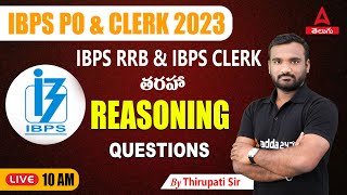 Reasoning Tricks in Telugu for IBPS PO Clerk 2023 | Adda247 Telugu