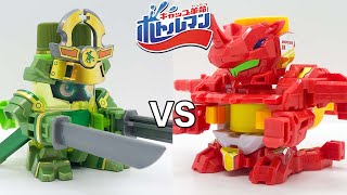 ギョクロック vs アロサイダーDX Red Ver チーム対抗！ボトルマンオリンピック