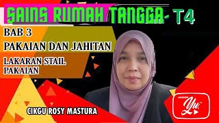 LIVE SAINS RUMAH TANGGA . BAH 1 LAKARAN STAIL PAKAIAN BERSAMA CIKGU ROSY MASTURA #1