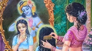 यमुना तट ठाढीं भानुदुलार | Yamuna Tat Thareen Bhanudular - Prem Ras Madira (Ramesh Baba)