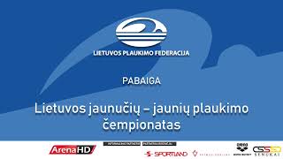 Lietuvos jaunučių – jaunių čempionatas